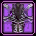 Bedlam Errantry Helm♀