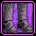Chaussures puissance soufre♂