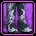 Waterway Martial Boots♀