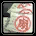 Earthen Fan Pack