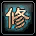 N/A修罗凭证