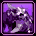 Waterway Martial Helm♂