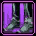 Bedlam Errantry Boots♂