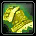 Desert Relic