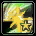 Trugbild-Traum +1