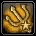 Tidal Dream +1