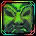 ☆Jade Mask +1