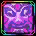 ☆Royal Mask +2