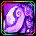 ☆Dragon Vest +2