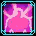 ★Dawn Aura +2
