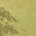 Fragment of Treasure Map