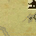 Fragment of Treasure Map
