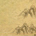 Fragment of Treasure Map