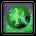Jade Comp·Coup frac.<Arborik>