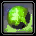 Jade Comp·Destin<Nestun>