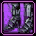 ●Devil Breaker
