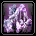Фиолетовый камень