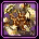 Strategist Axe