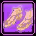 Bedlam Errantry Shoes♂