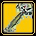 ○Cithare destruction céleste