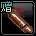 啸天金哨（赠品）