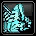 Torin Kul Seal
