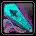 Empyrean Dragon Seal