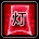 元宵节·灯