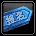 Clan Summons