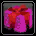 Super Gift Ticket