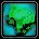 Сигнал (вода)