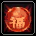 Dragon Bead of Fortune