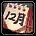 台历VIP至尊版