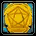 Common Coin 1