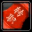 Sovereign Order: Tier 3