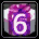 6-Year Gift Pack
