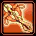 ★Abyss Viletruth Staff