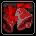 Small Gift