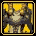Essence Notionless Robe♂