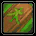 Airborne Interception·Wood