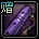 Violet Jade Flute