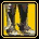 Wary Shoes of Gloom♀